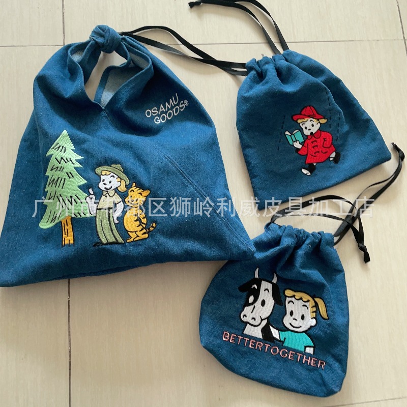 Embroidery Bag - Modna torebka z haftem z serii