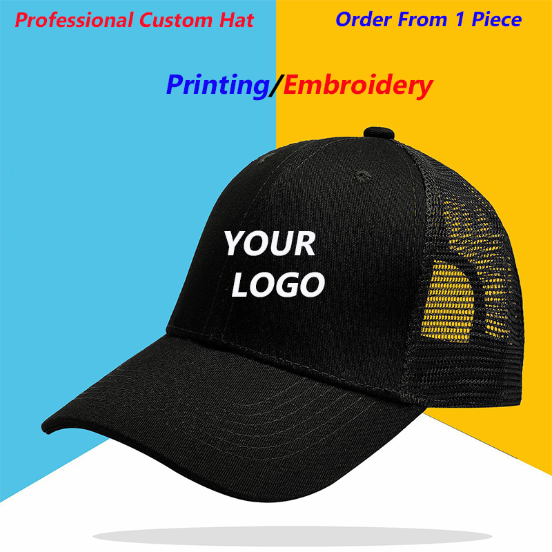 Profesjonalne własne Logo druk – Embroidery Design Logo recenzja i cena