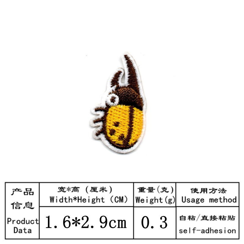 50 sztuk/partia Naszywki do sa – Embroidery Lady Bug recenzja i cena